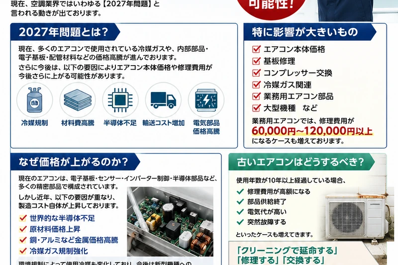 93E5AA67-D07E-467E-A509-B032C527F7E6